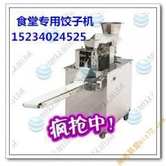 小型食品機械設(shè)備報價_小型食品機械設(shè)備供應(yīng)_小型食品機械設(shè)備廠商批發(fā)-商務(wù)聯(lián)盟產(chǎn)品頻道