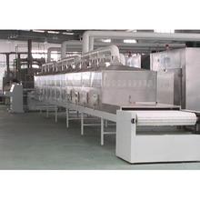 型煤烘干機(jī)報(bào)價(jià) 廠家