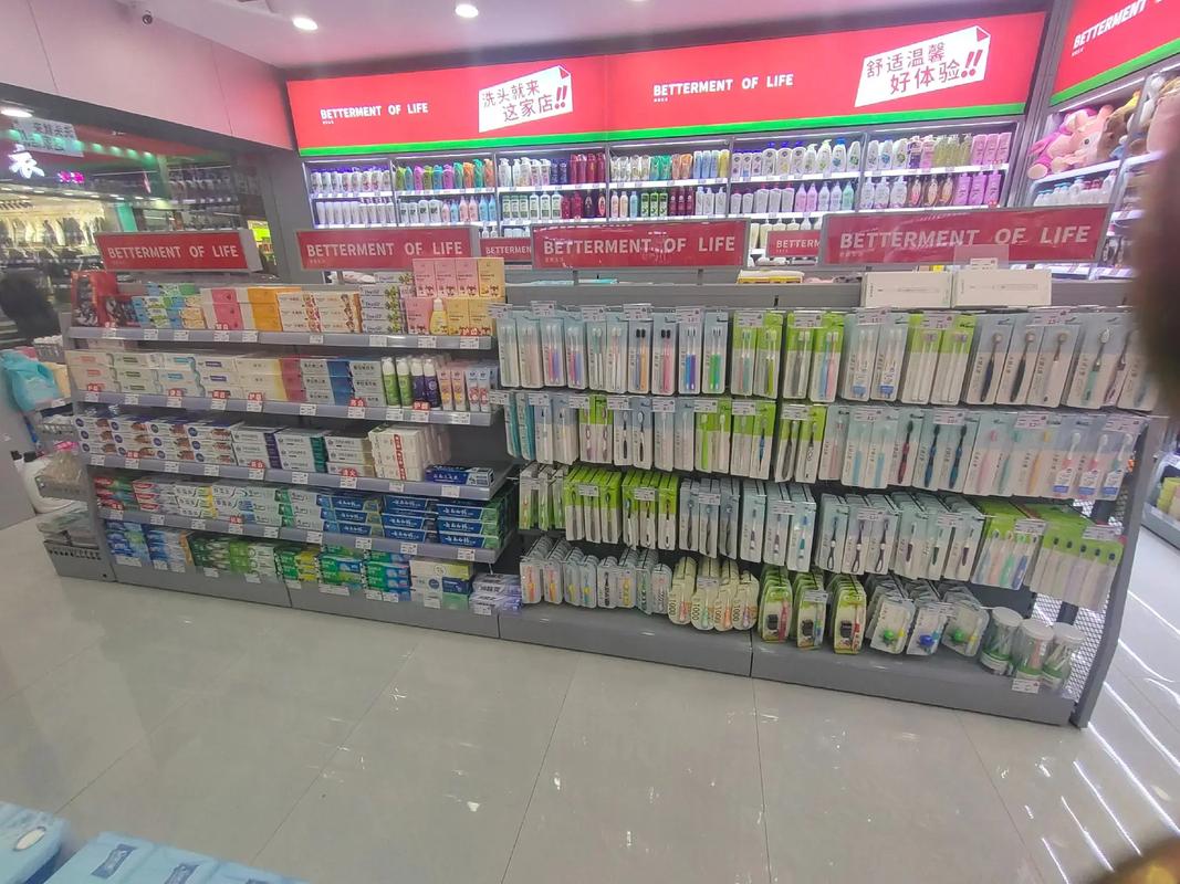 蘇家愛華 全國(guó)連鎖日化超市，打造超便宜超劃算的日用百貨購(gòu)物新體驗(yàn)